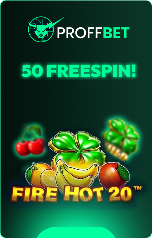 50 Fire Hot 20