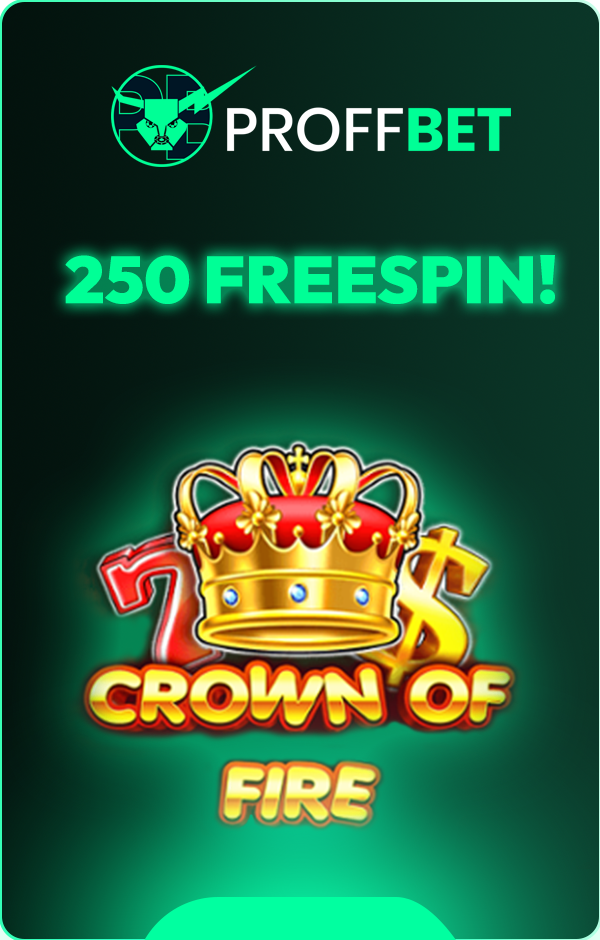 250 Crown of Fire