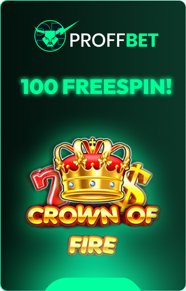 100 Crown of Fire