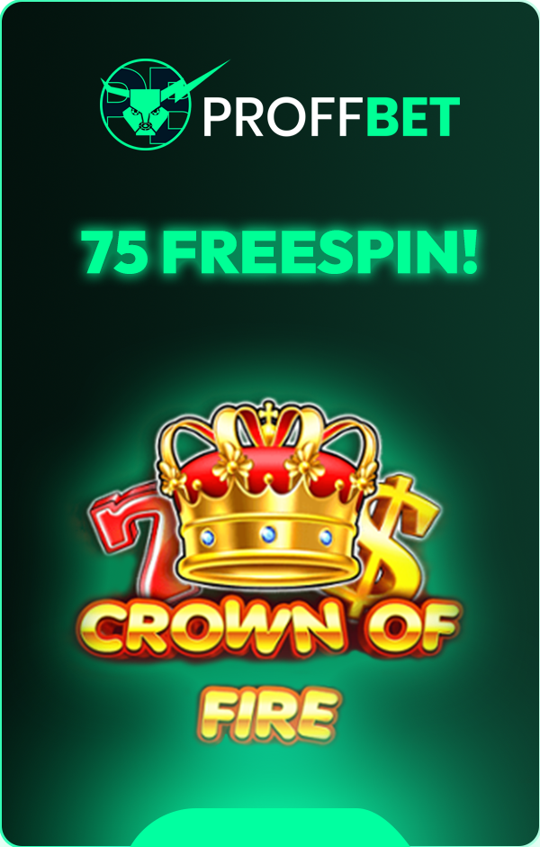75 Crown of Fire