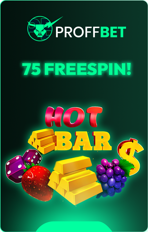 75 Hot Bar
