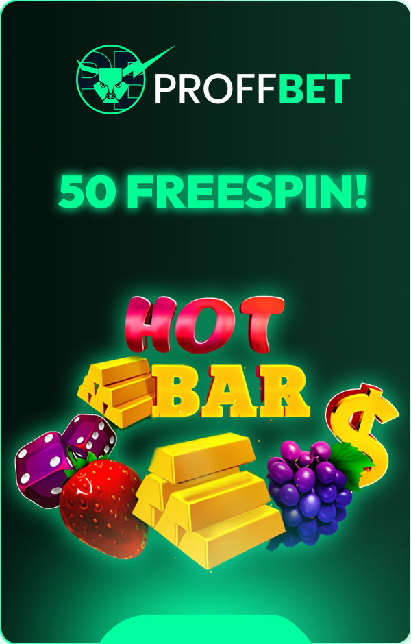 50 Hot Bar