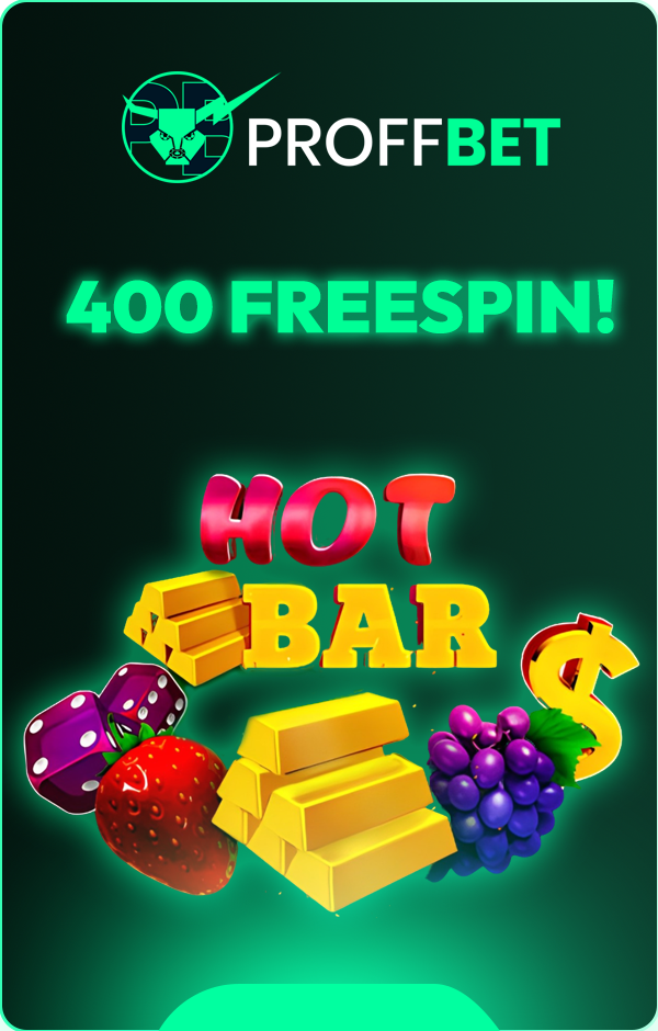 400 Hot Bar