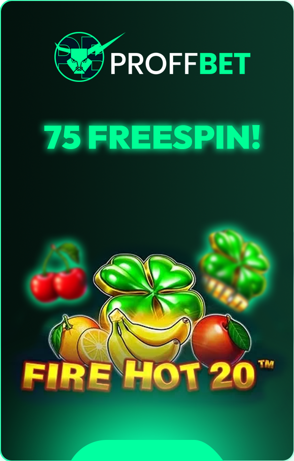 75 Fire Hot 20