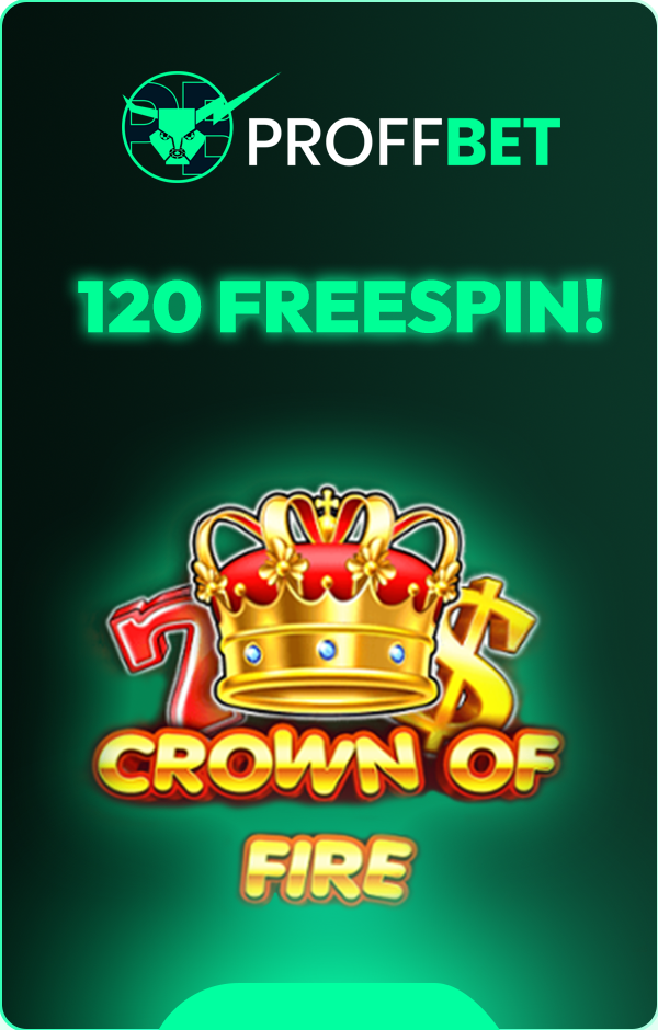 120 Crown of Fire