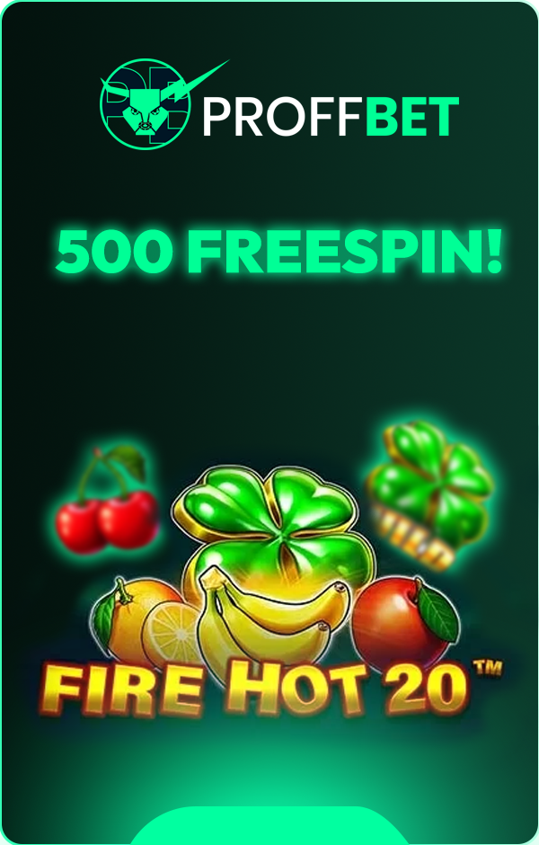 500 Fire Hot 20